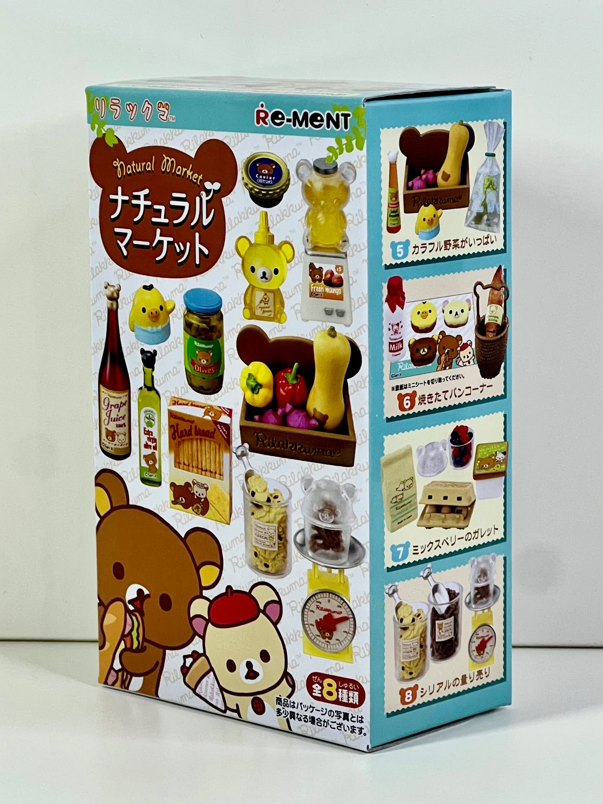 71090 Rilakkuma Natural Market Rement Blind Box-8