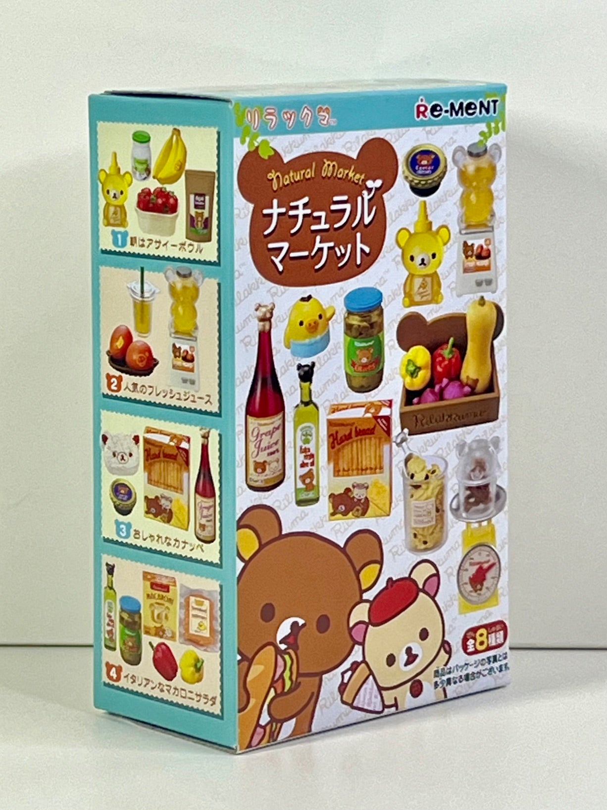 71090 Rilakkuma Natural Market Rement Blind Box-8