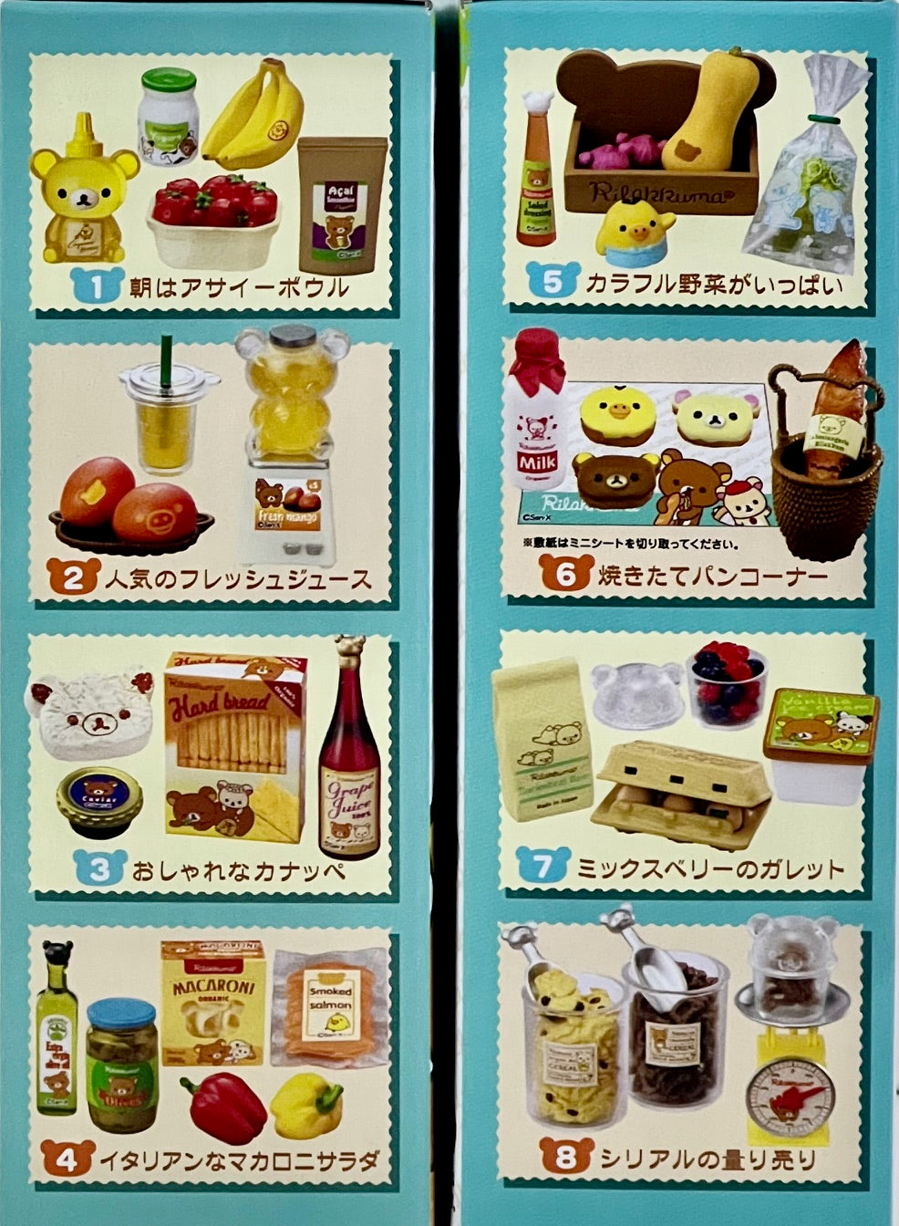 71090 Rilakkuma Natural Market Rement Blind Box-8
