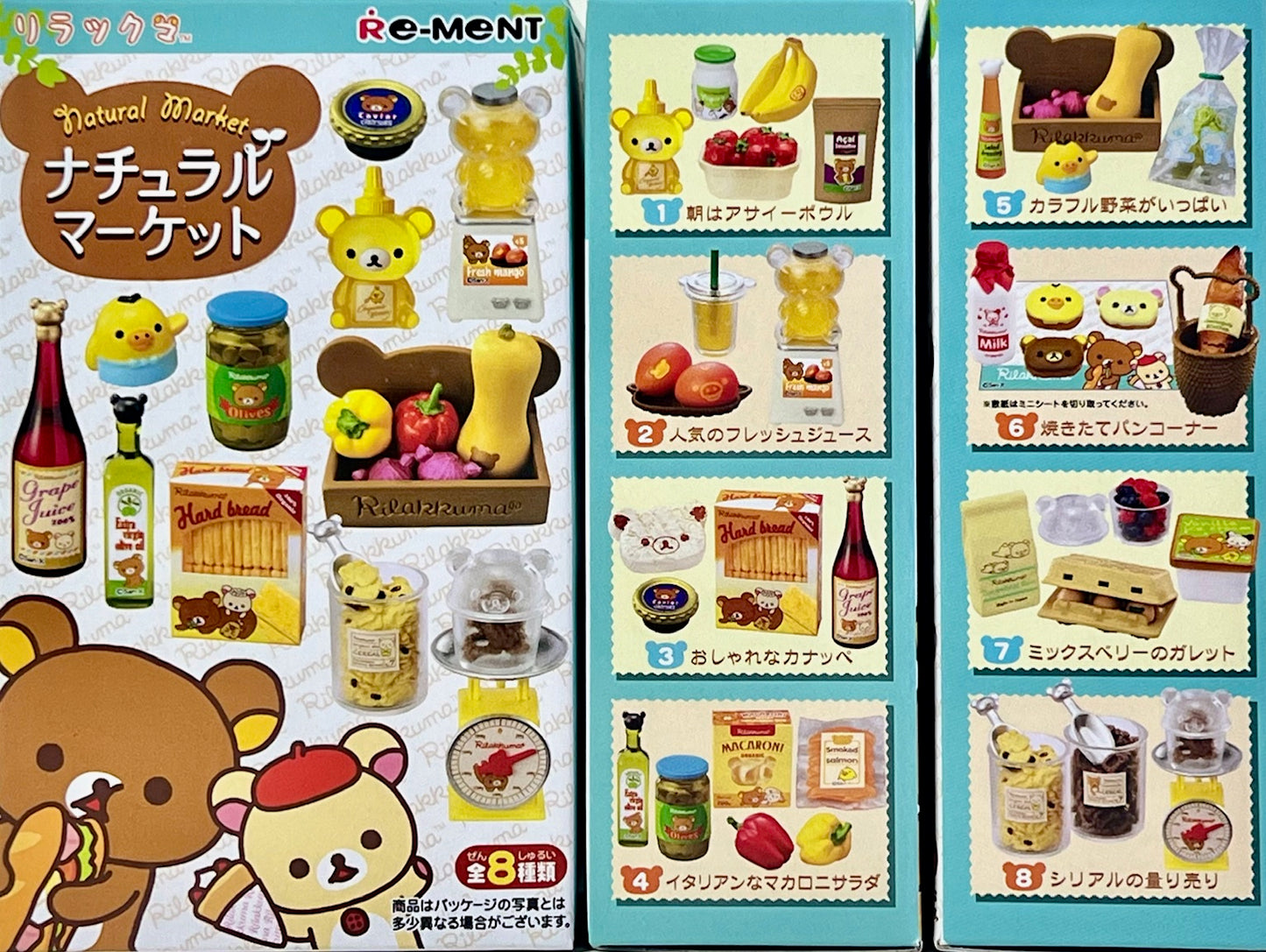 71090 Rilakkuma Natural Market Rement Blind Box-8