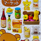 71090 Rilakkuma Natural Market Rement Blind Box-8