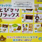 X 71091 Relaxing in the Rilakkuma Room Rement Blind Box-DISCONTINUED