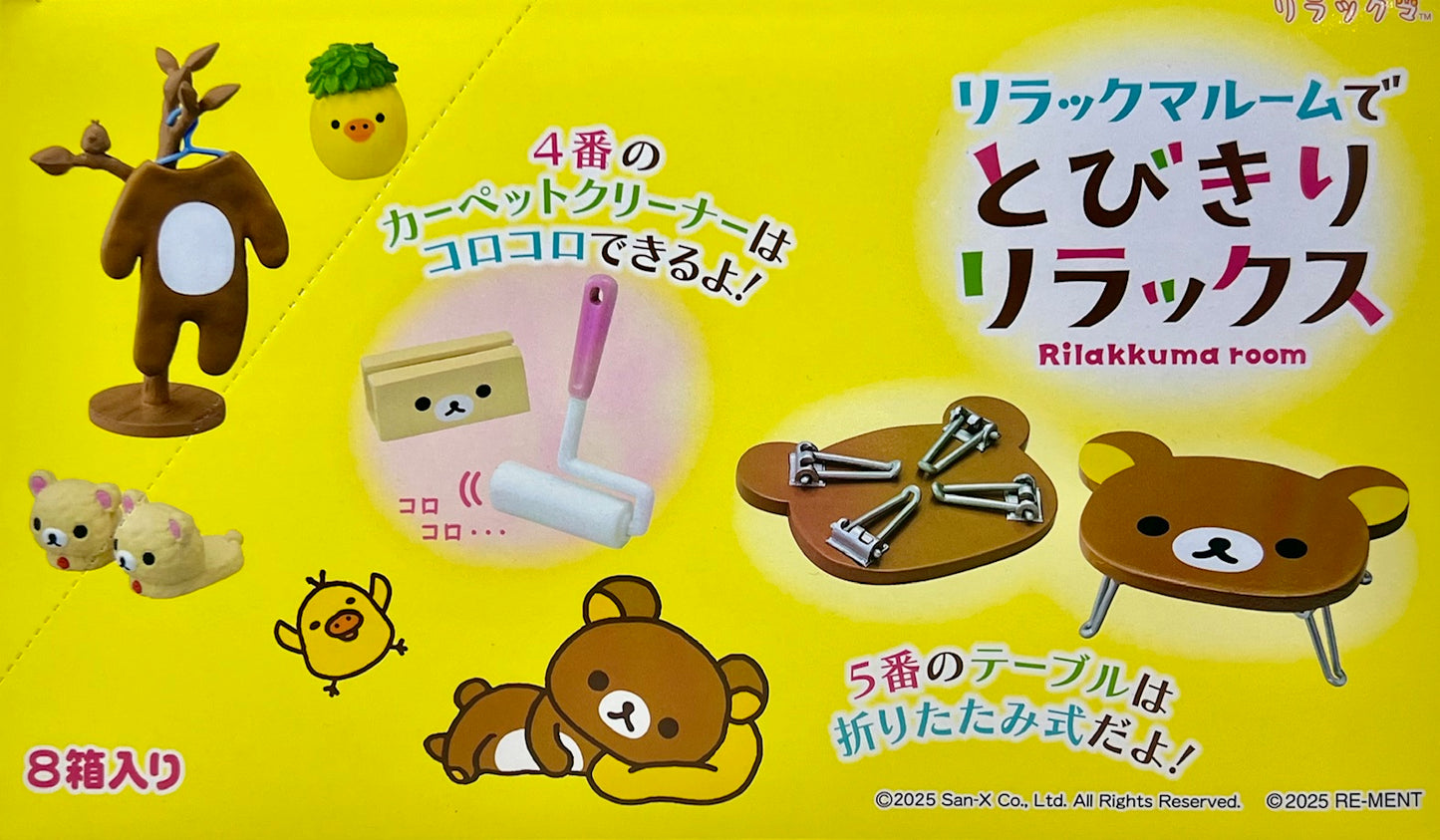 X 71091 Relaxing in the Rilakkuma Room Rement Blind Box-DISCONTINUED