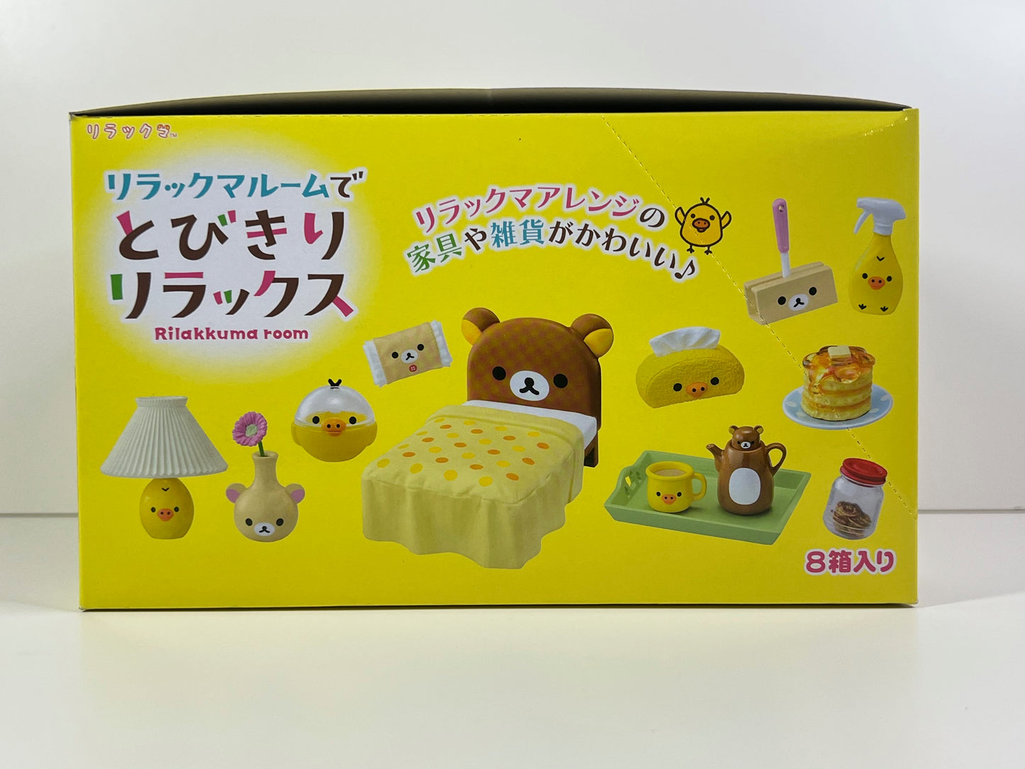 X 71091 Relaxing in the Rilakkuma Room Rement Blind Box-DISCONTINUED