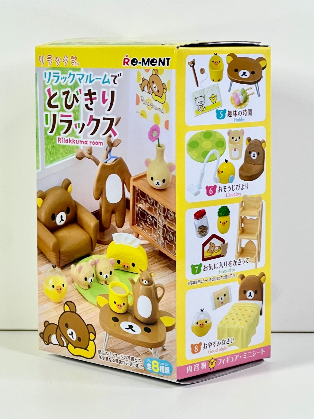 X 71091 Relaxing in the Rilakkuma Room Rement Blind Box-DISCONTINUED