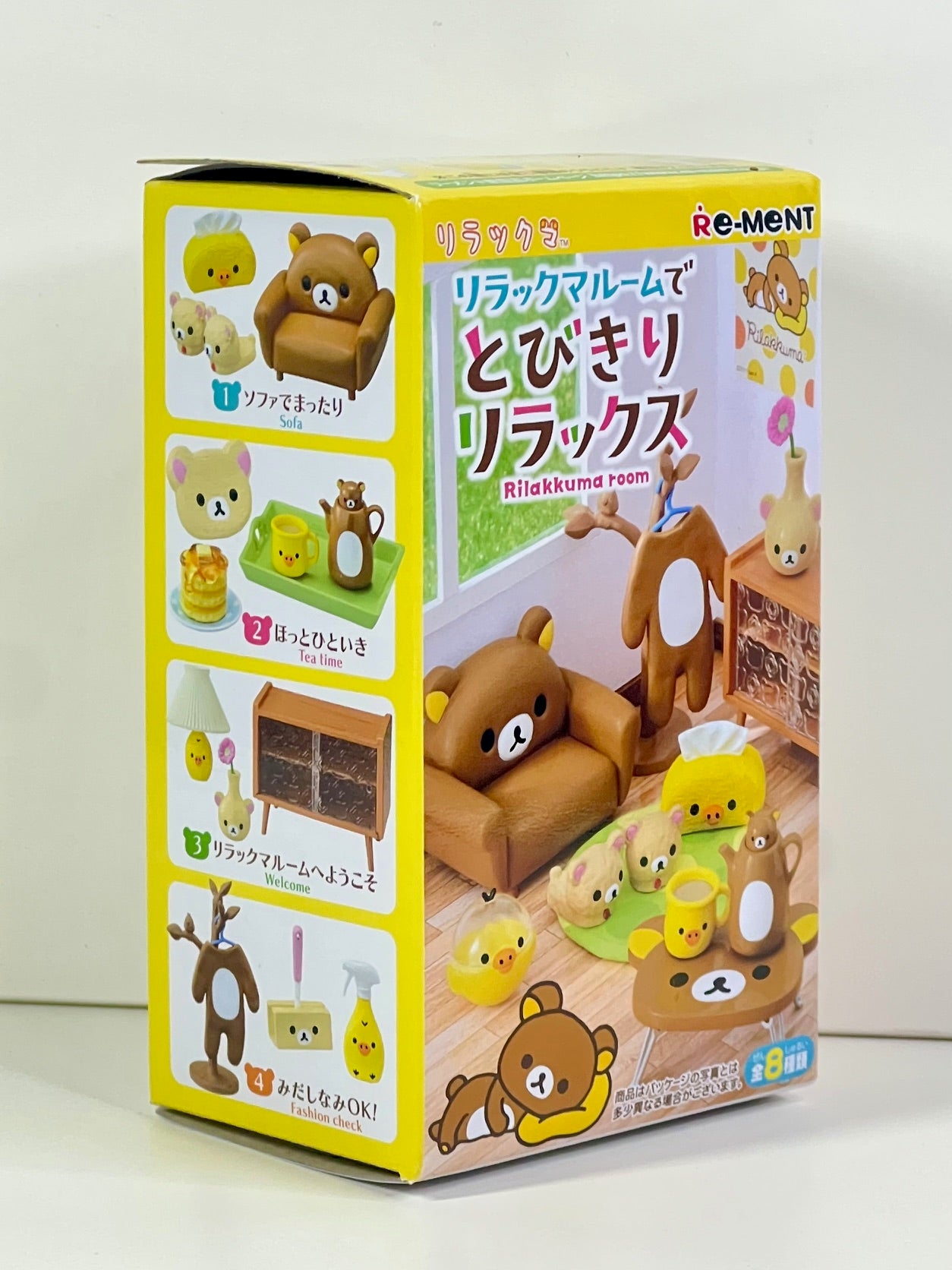 X 71091 Relaxing in the Rilakkuma Room Rement Blind Box-DISCONTINUED
