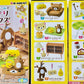 X 71091 Relaxing in the Rilakkuma Room Rement Blind Box-DISCONTINUED