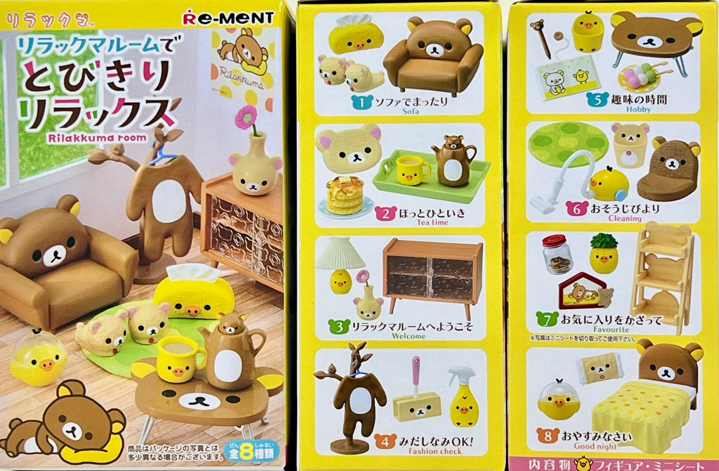 X 71091 Relaxing in the Rilakkuma Room Rement Blind Box-DISCONTINUED