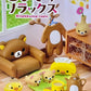X 71091 Relaxing in the Rilakkuma Room Rement Blind Box-DISCONTINUED