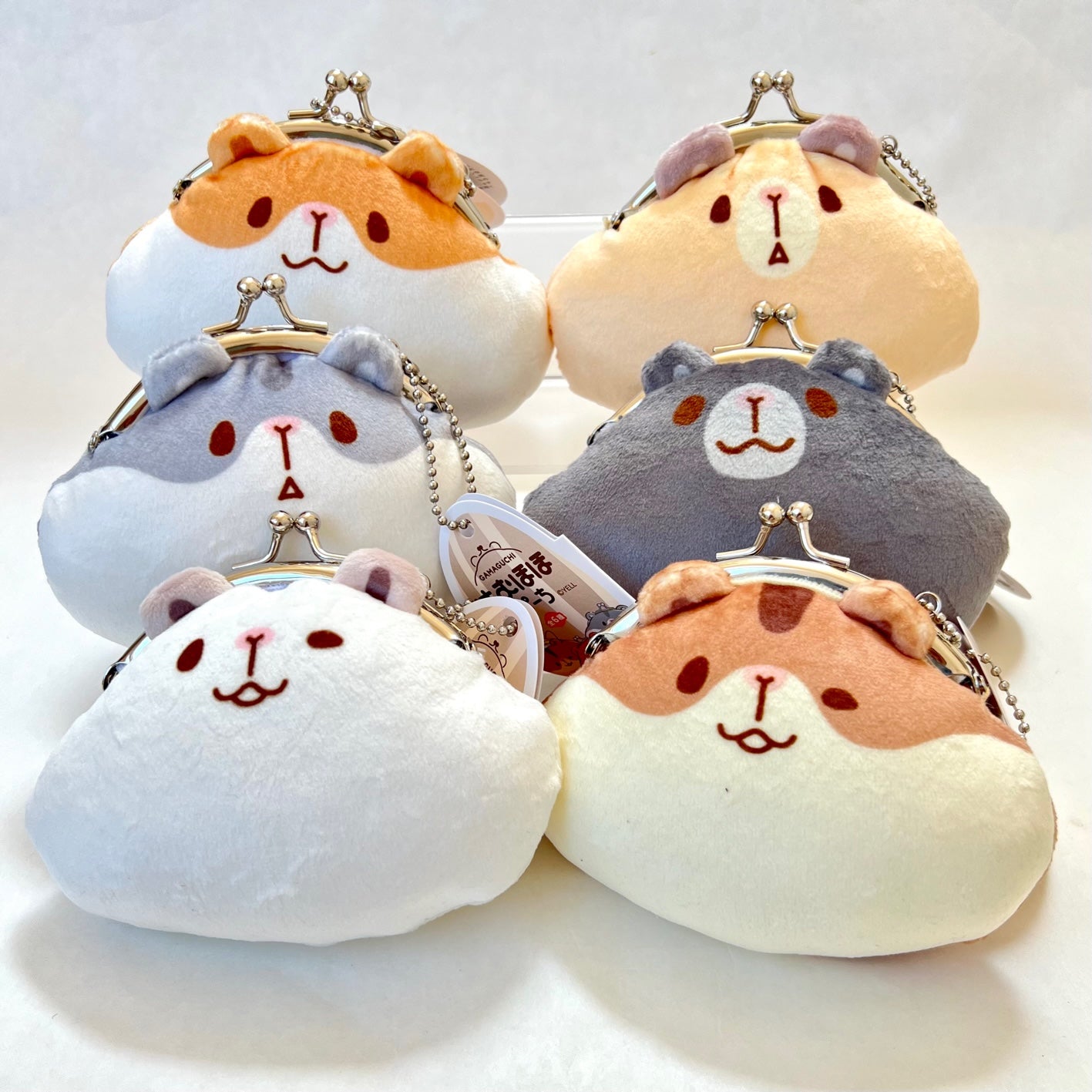 X 63382 HAMSTER PLUSH COIN BAG-DISCONTINUED