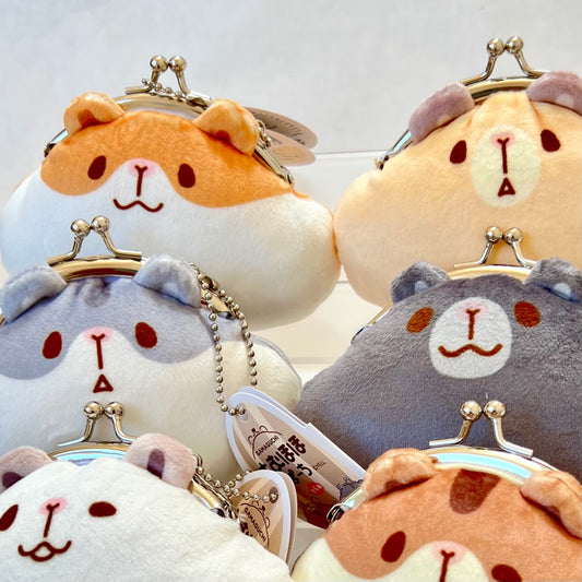 X 63382 HAMSTER PLUSH COIN BAG-DISCONTINUED