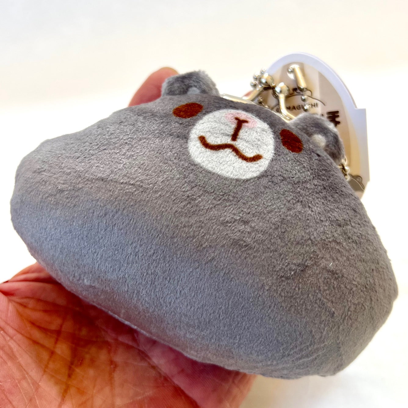 X 63382 HAMSTER PLUSH COIN BAG-DISCONTINUED