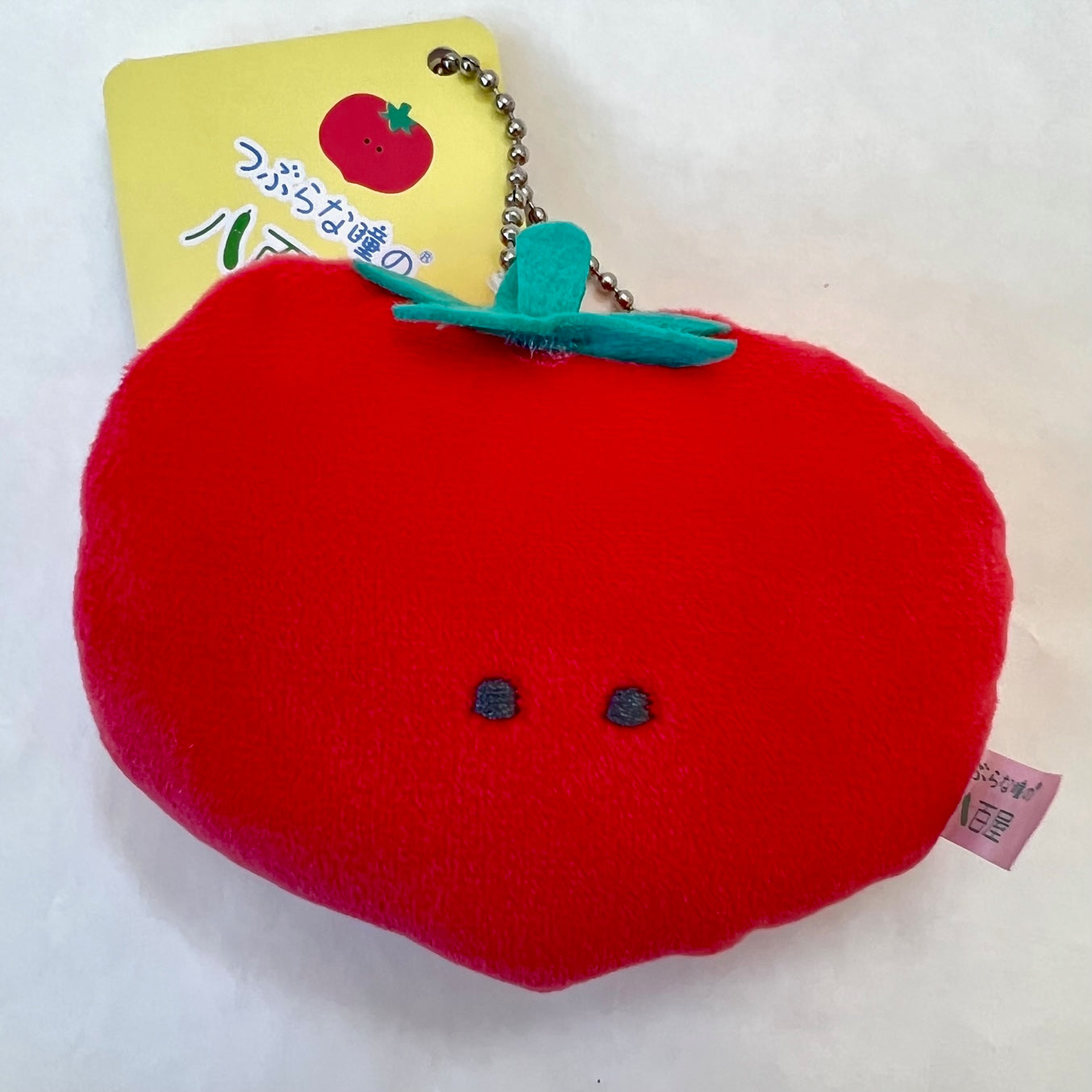 63404 FRUITS AND VEGGIES PLUSH CHARMS-24