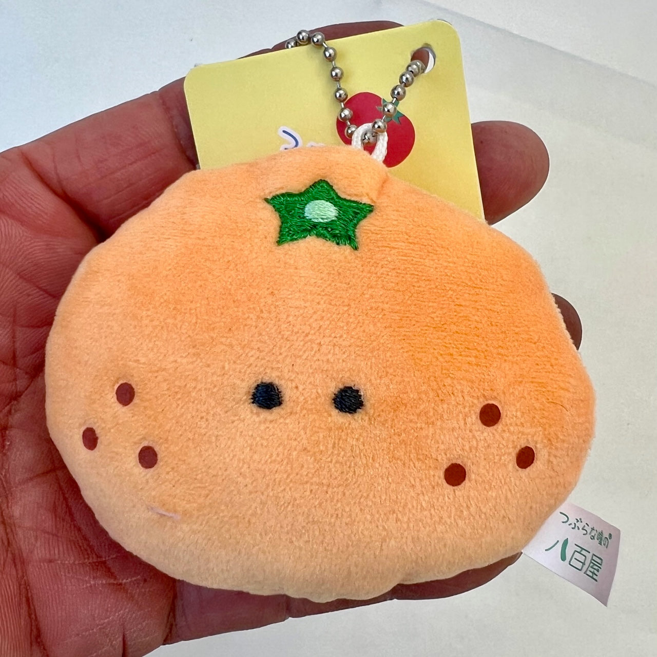 63404 FRUITS AND VEGGIES PLUSH CHARMS-24