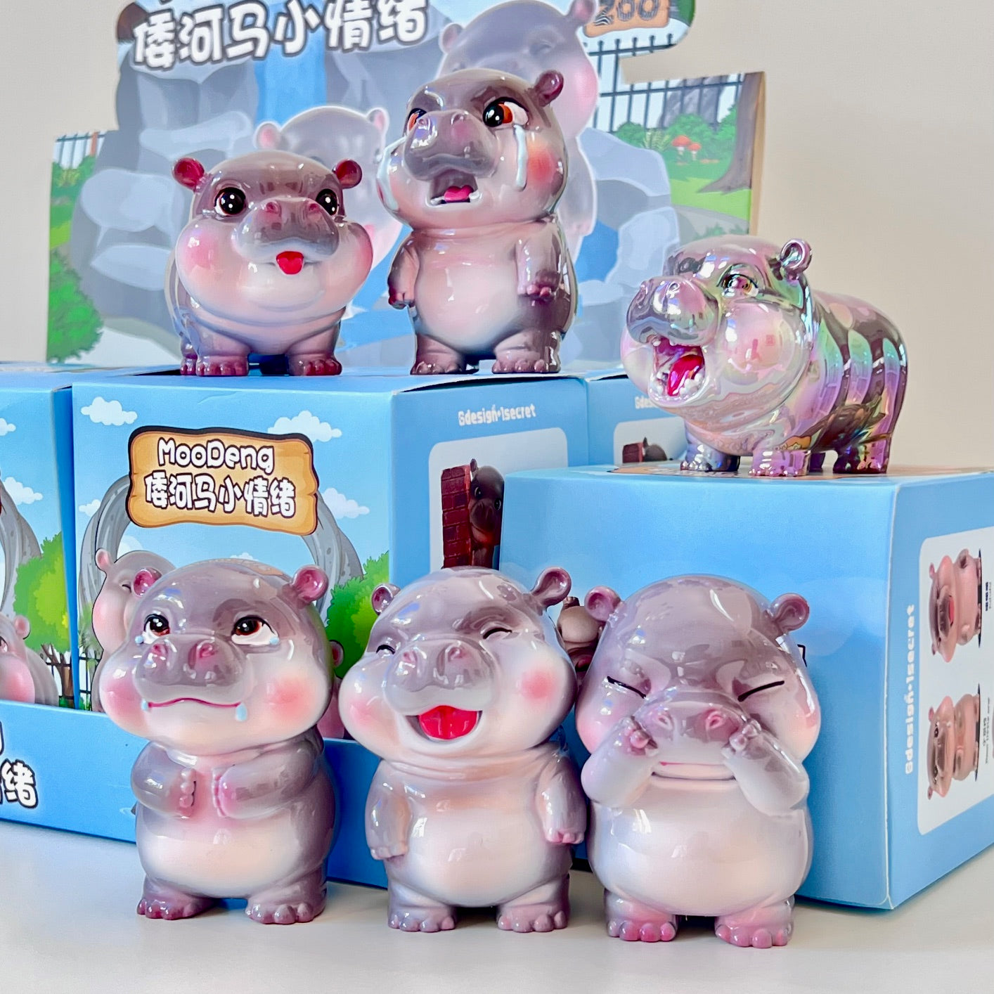 71213 HIPPO FIGURINE BLIND BOX-6