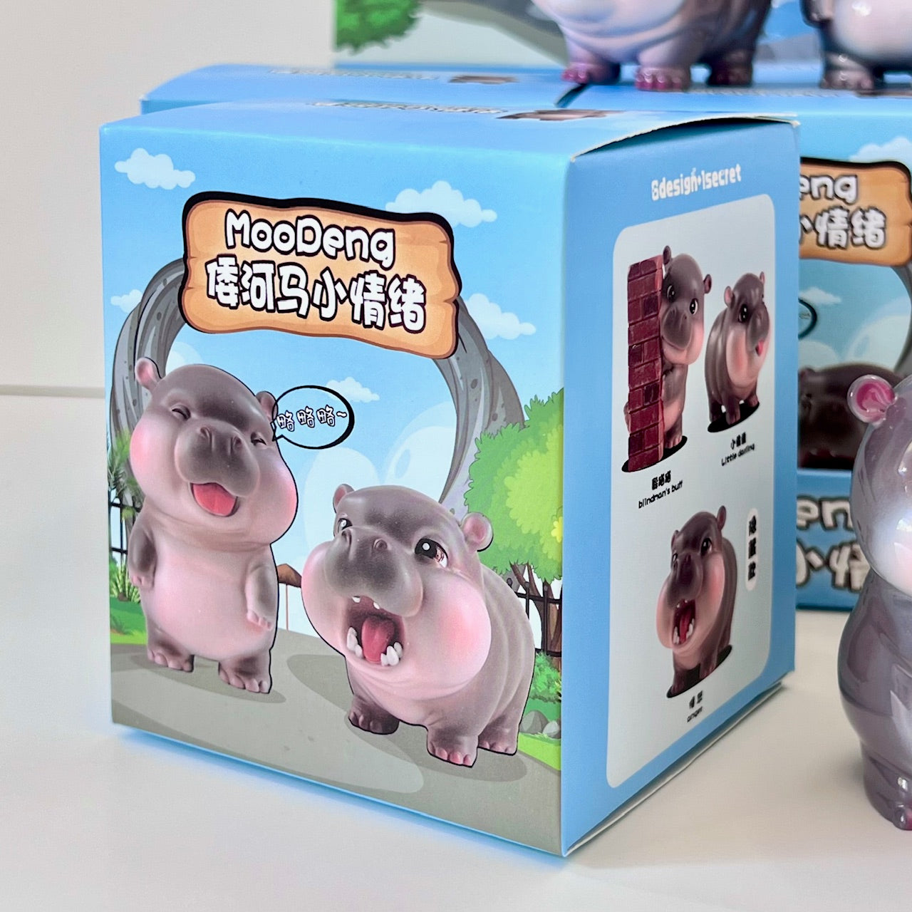 71213 HIPPO FIGURINE BLIND BOX-6