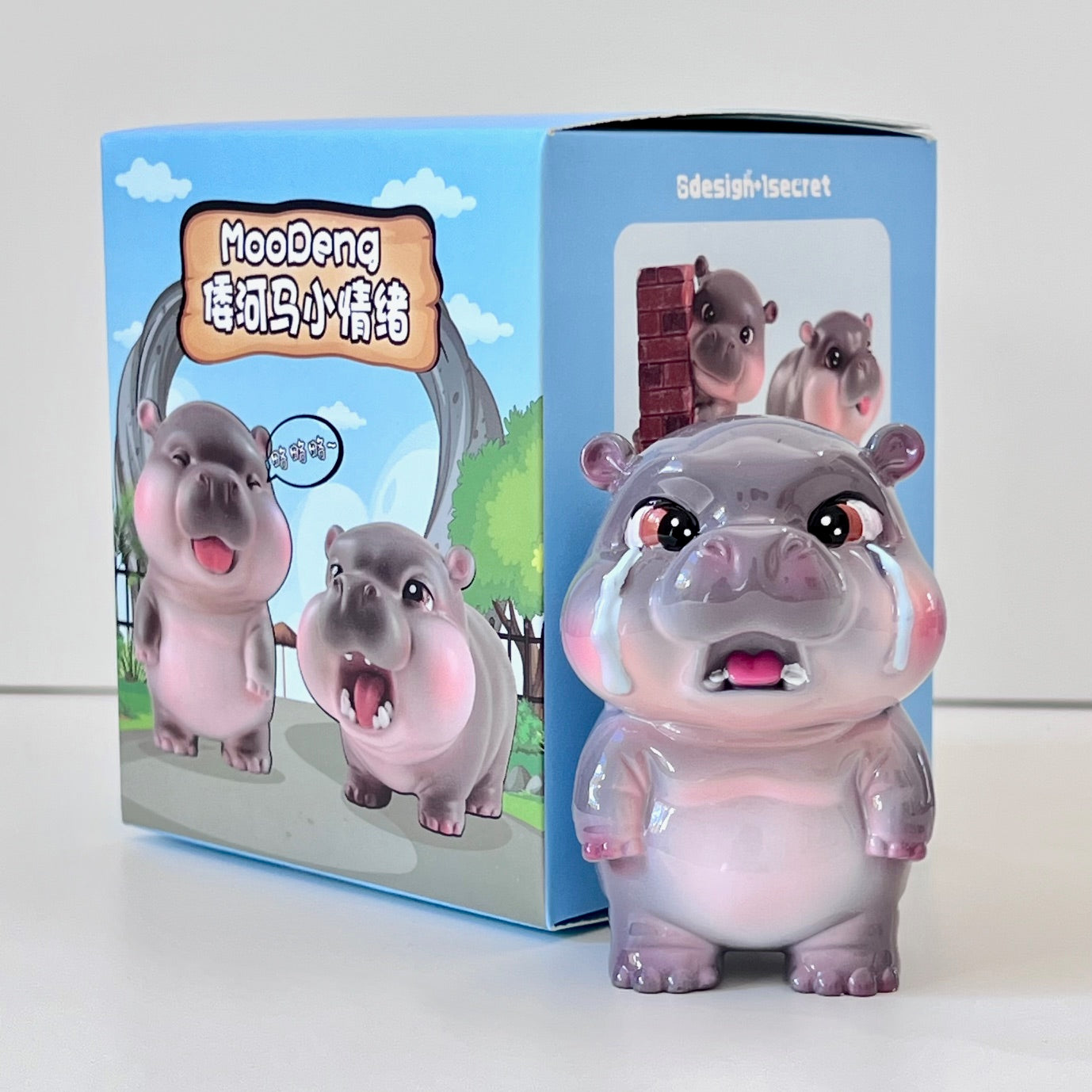 71213 HIPPO FIGURINE BLIND BOX-6