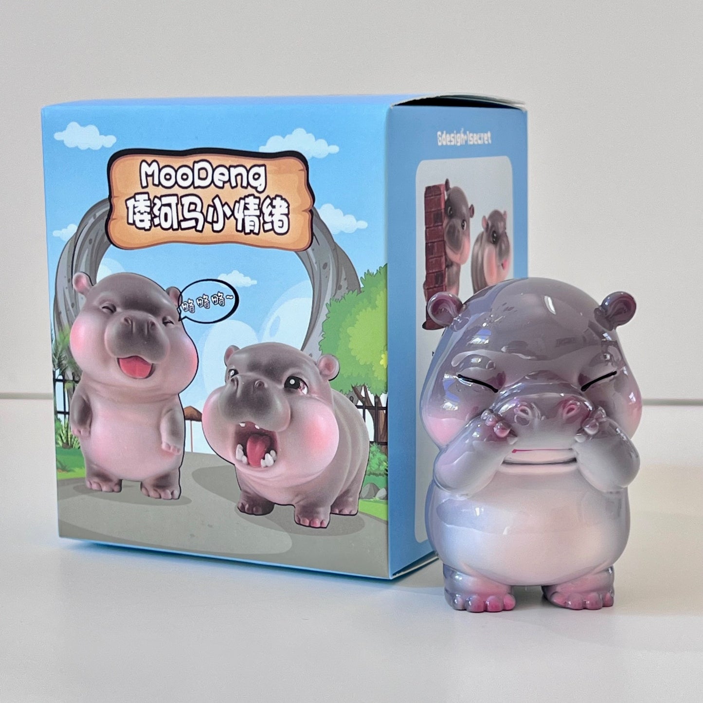 71213 HIPPO FIGURINE BLIND BOX-6