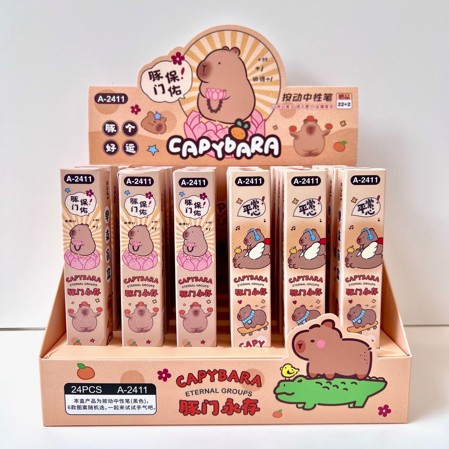 22636 CAPYBARA BLIND BOX GEL PEN-24