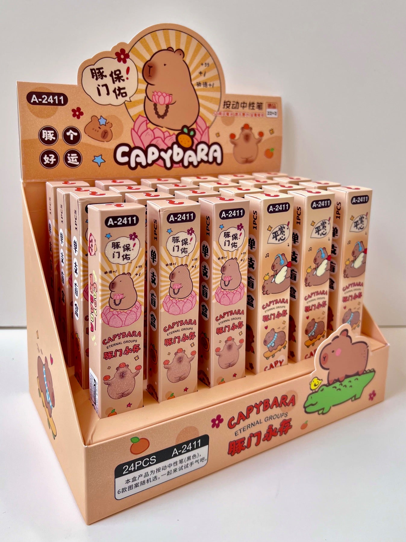 22636 CAPYBARA BLIND BOX GEL PEN-24