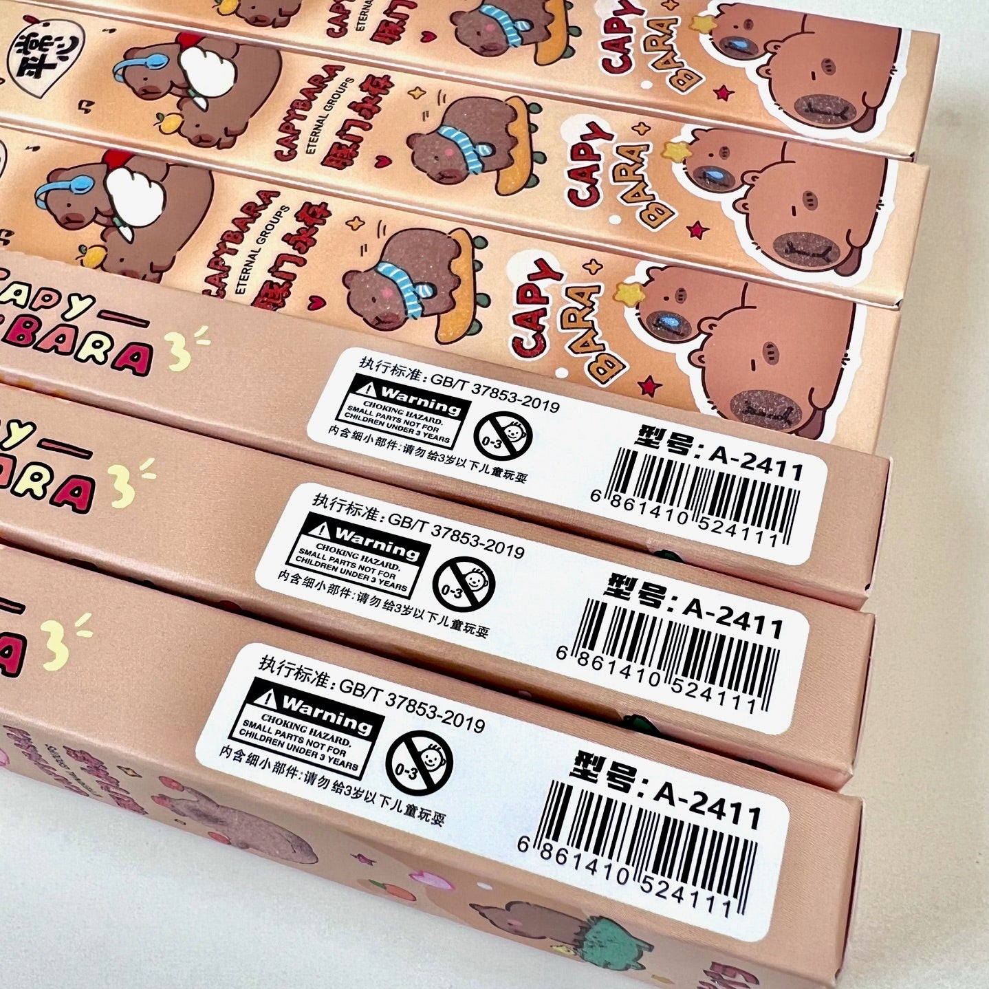 22636 CAPYBARA BLIND BOX GEL PEN-24