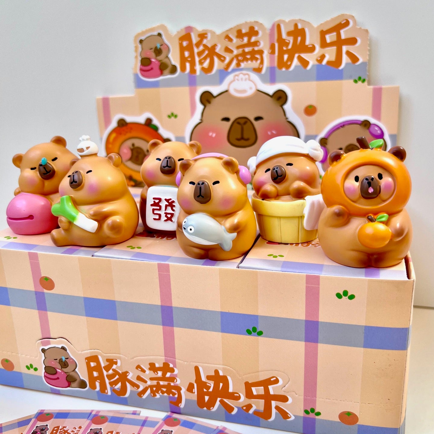 71021 HAPPY CAPYBARA FIGURINE BLIND BOX-6