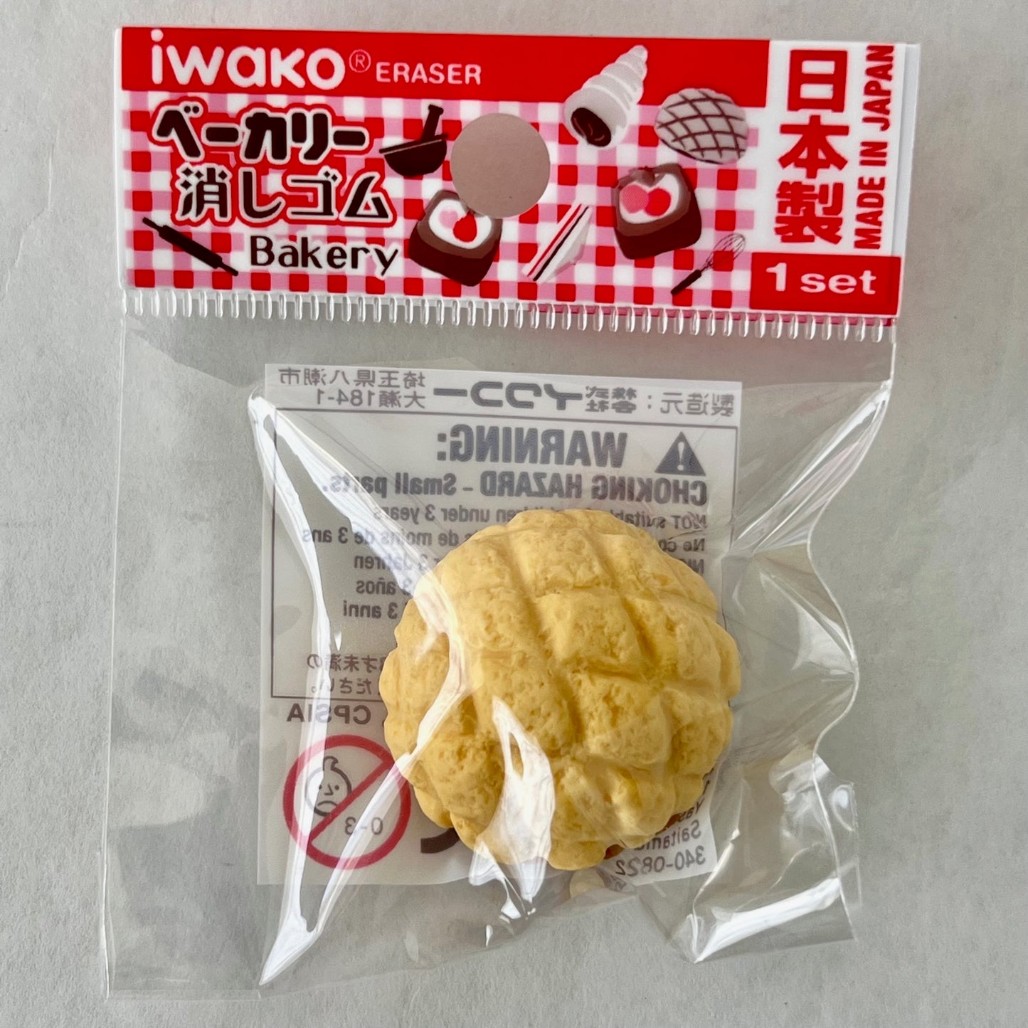 382721 IWAKO CAFE BAKERY ERASERS-30