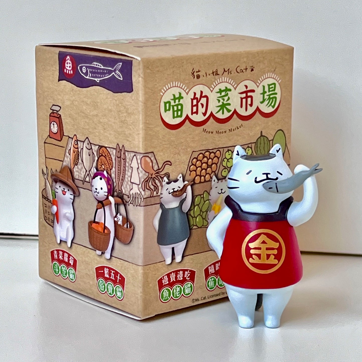 73030 Cat Market Blind Box-7