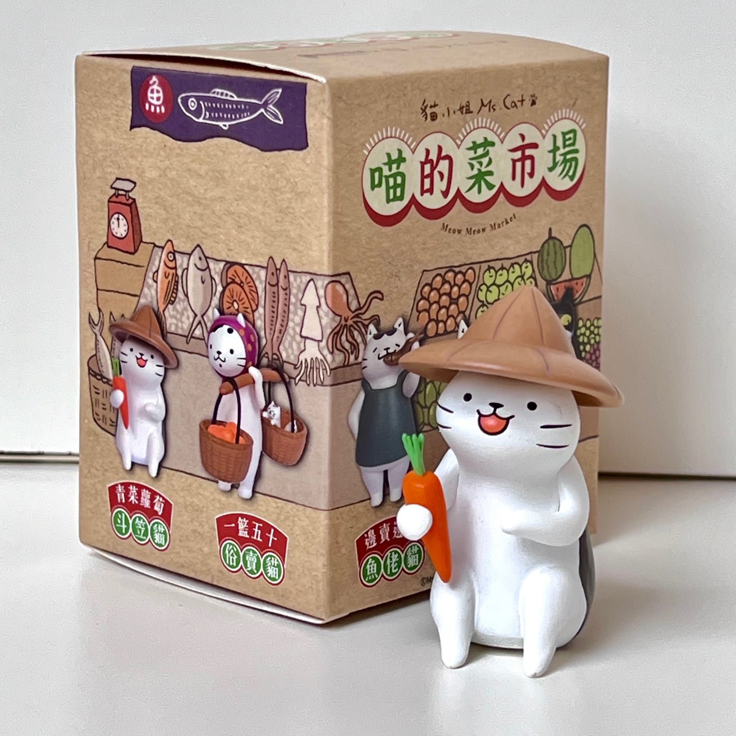 73030 Cat Market Blind Box-7