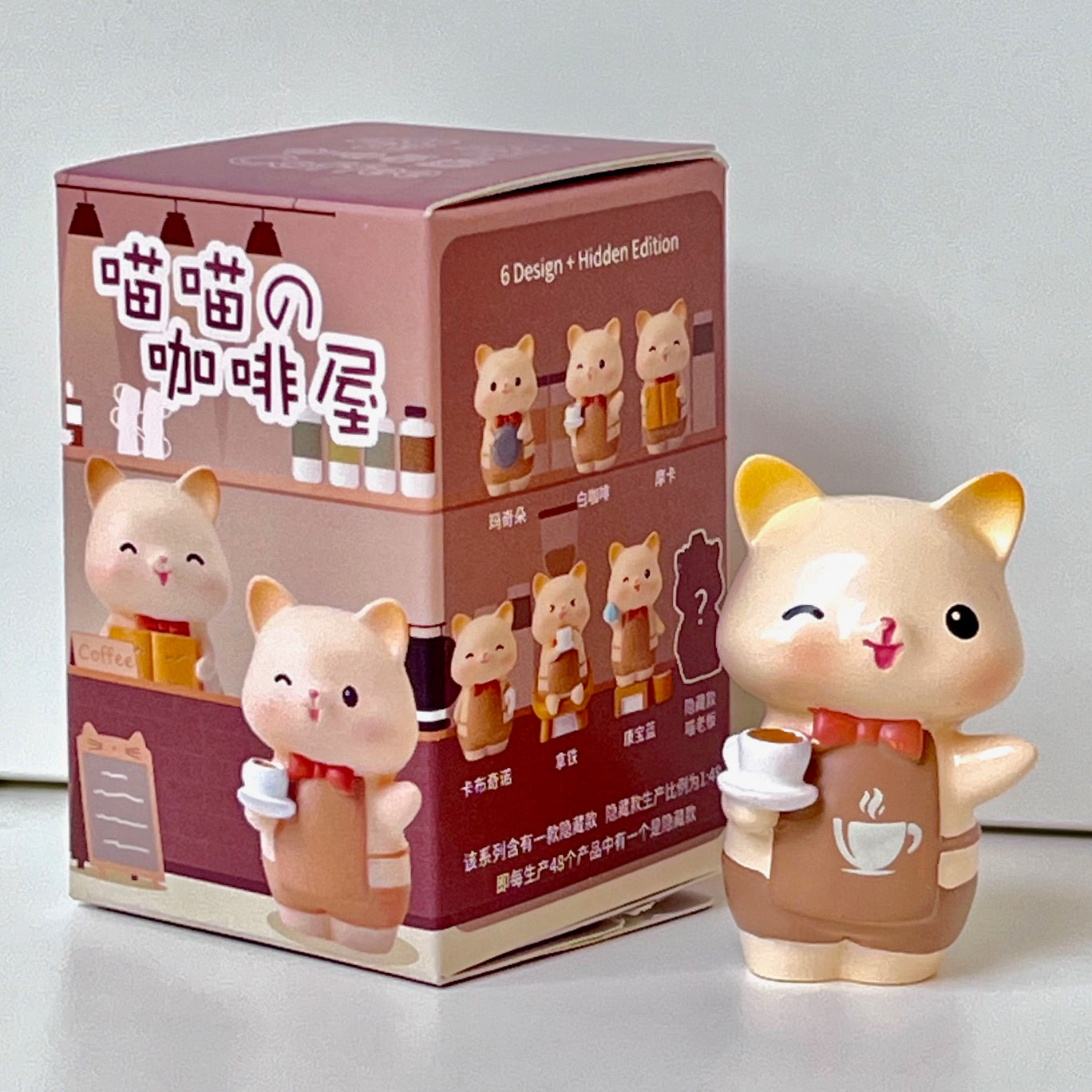 71032 Meow Meow Cafe Blind Box-6