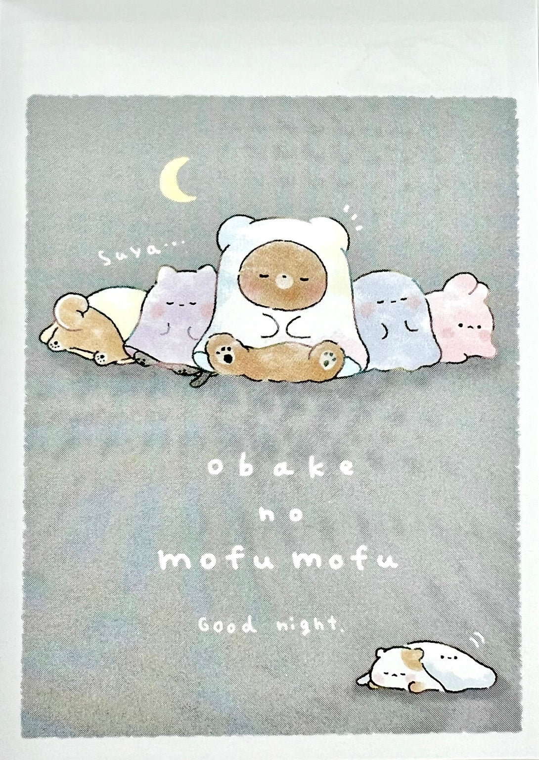 212234 Animal obake no mofu mofu Mini Notepad-10