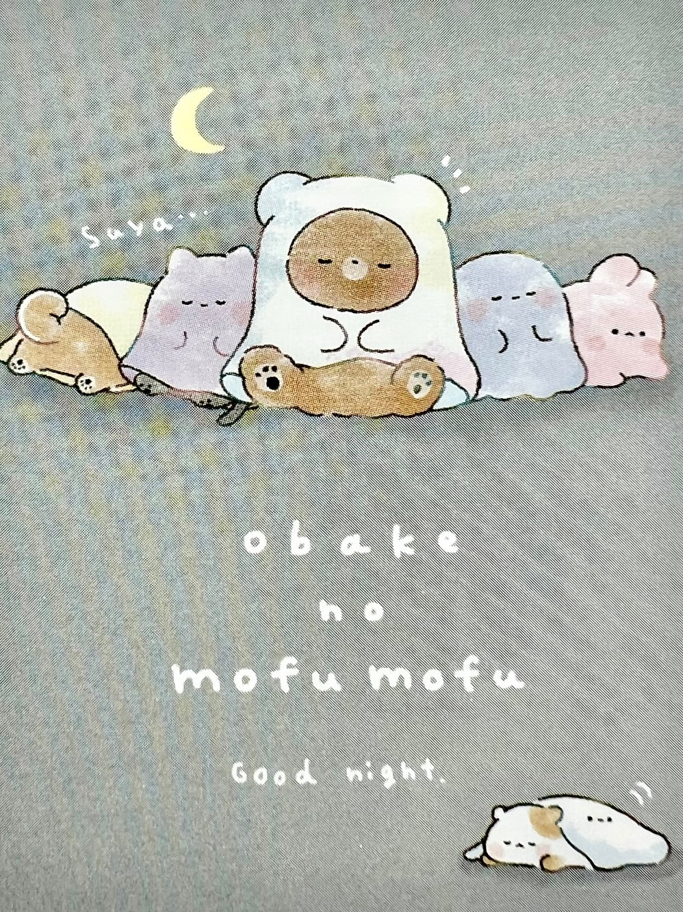 212234 Animal obake no mofu mofu Mini Notepad-10