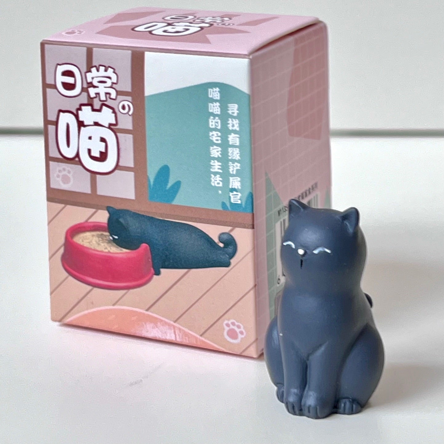 71034 House of Cats Blind Box-8