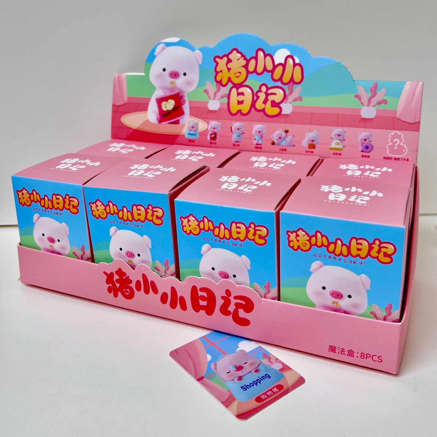 71038 Piggy Diary Blind Box-8