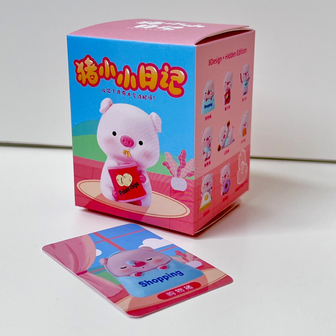 71038 Piggy Diary Blind Box-8