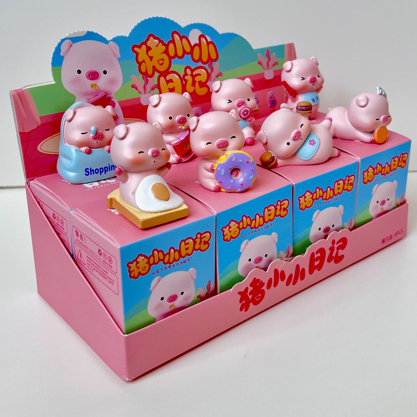 71038 Piggy Diary Blind Box-8