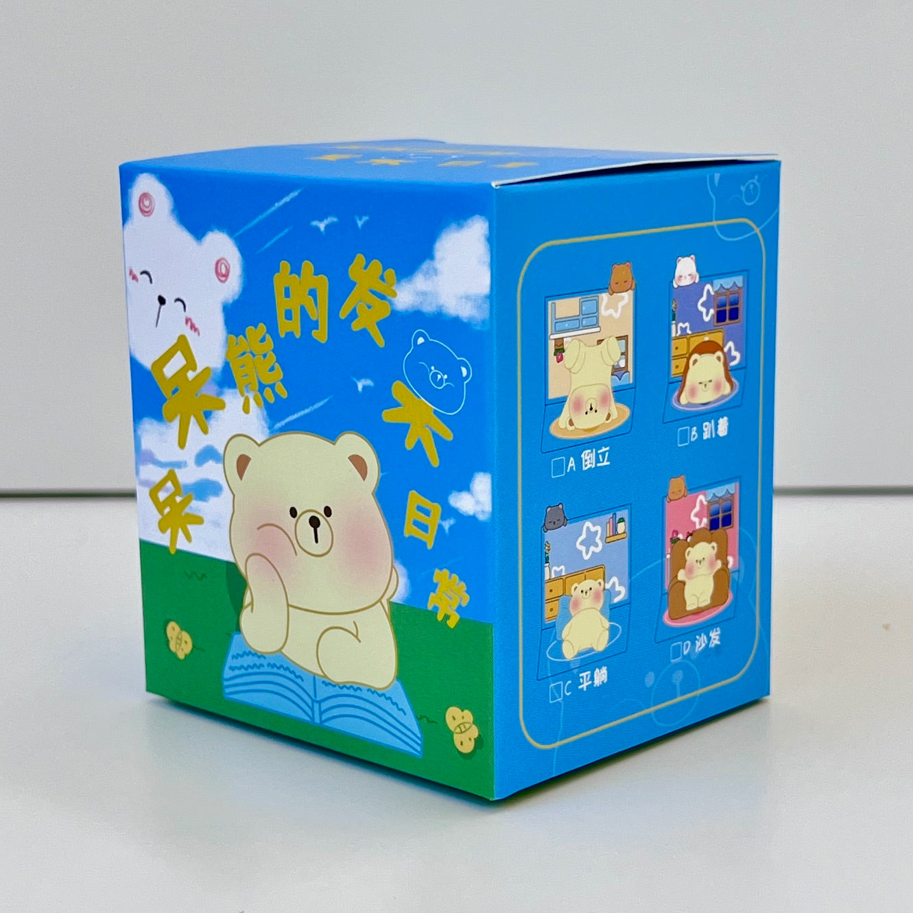 71039 House of Bears Blind Box-8