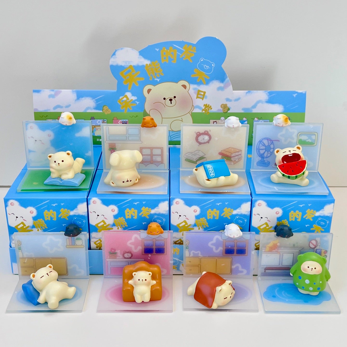 71039 House of Bears Blind Box-8