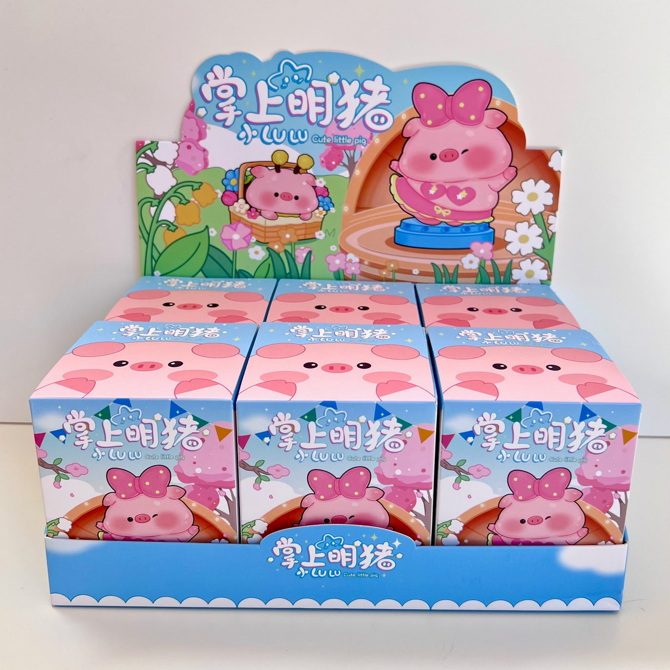 71308 Pigs Blind Box-6