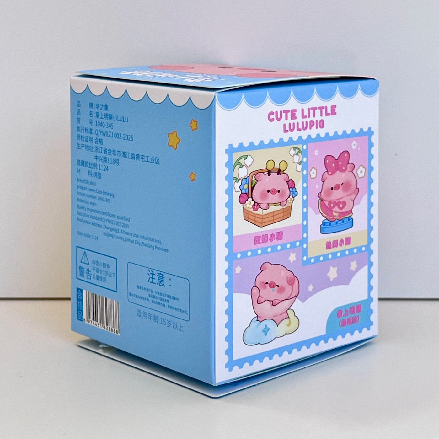 71308 Pigs Blind Box-6