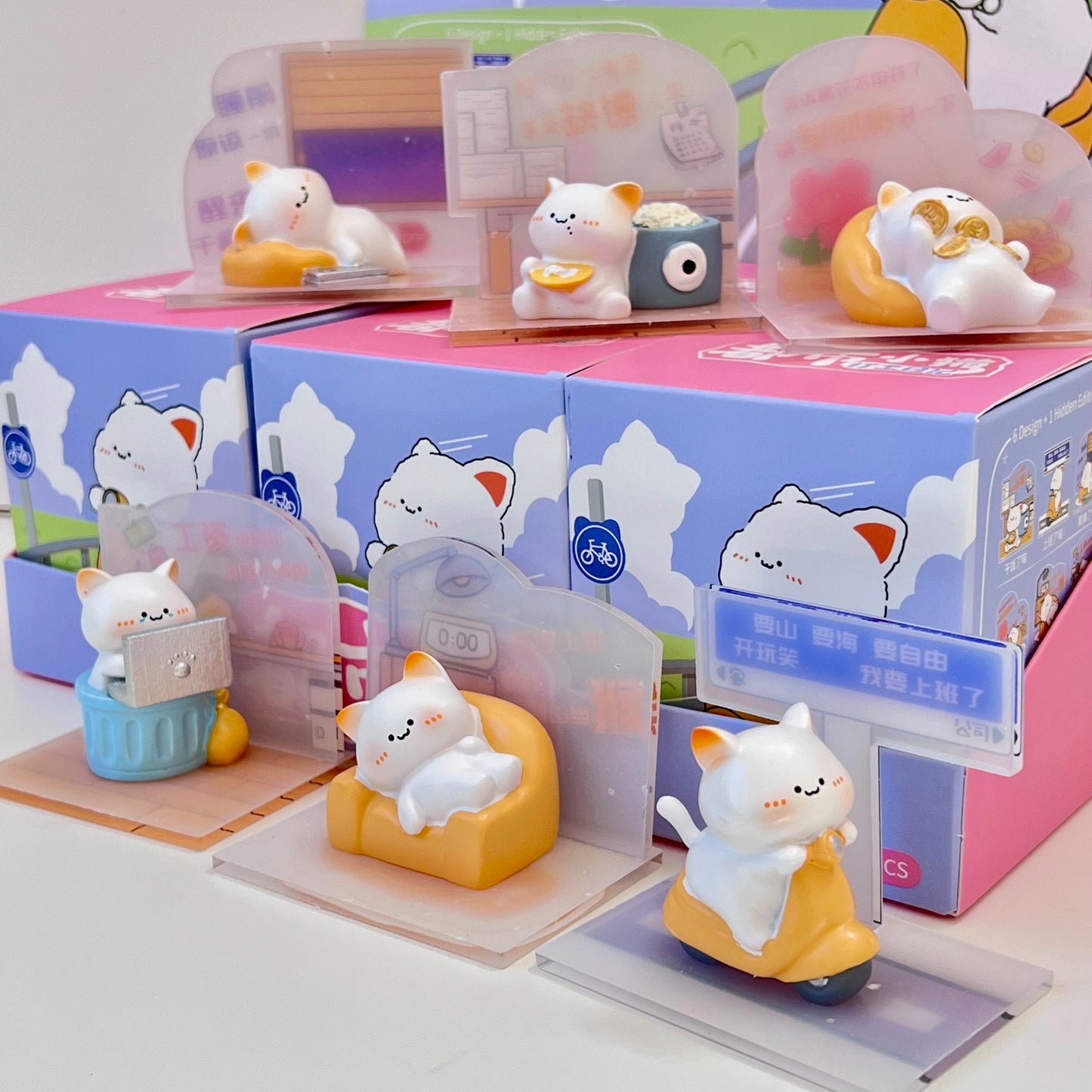 71041 Working Cats Blind Box-6