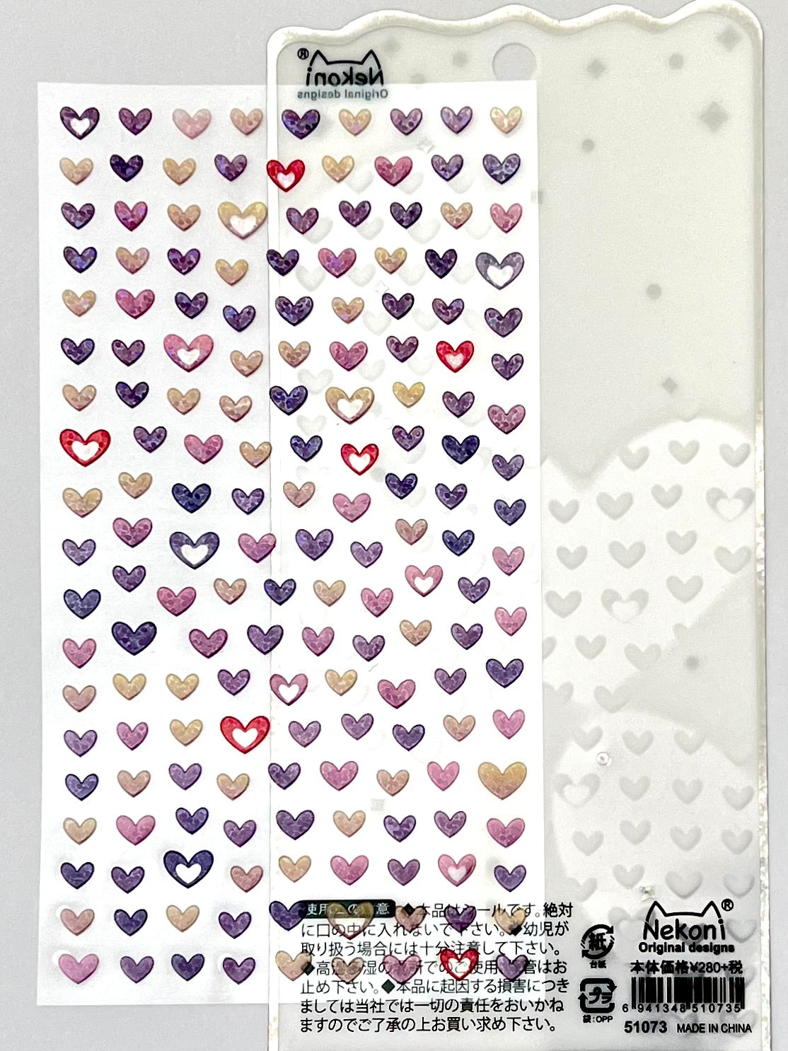 51073 MINI FULL HEARTS STICKERS-10