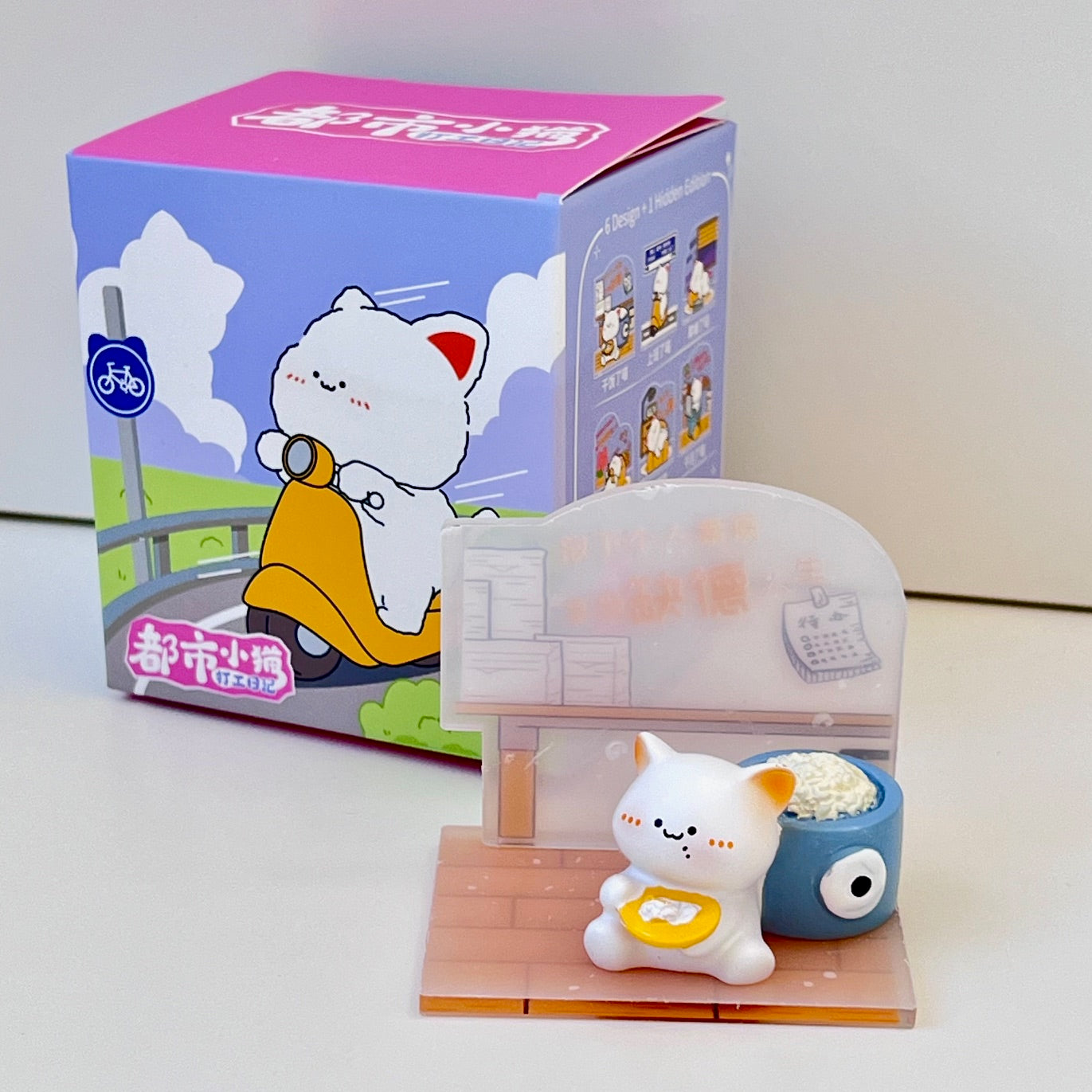 71041 Working Cats Blind Box-6