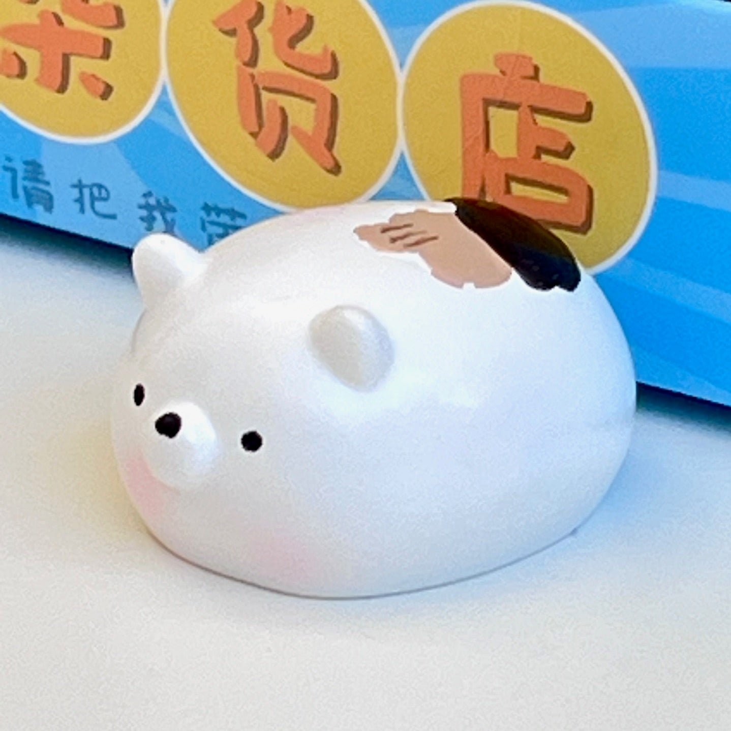 71023 GROCERY STORE ANIMALS FIGURINE BLIND BOX-10