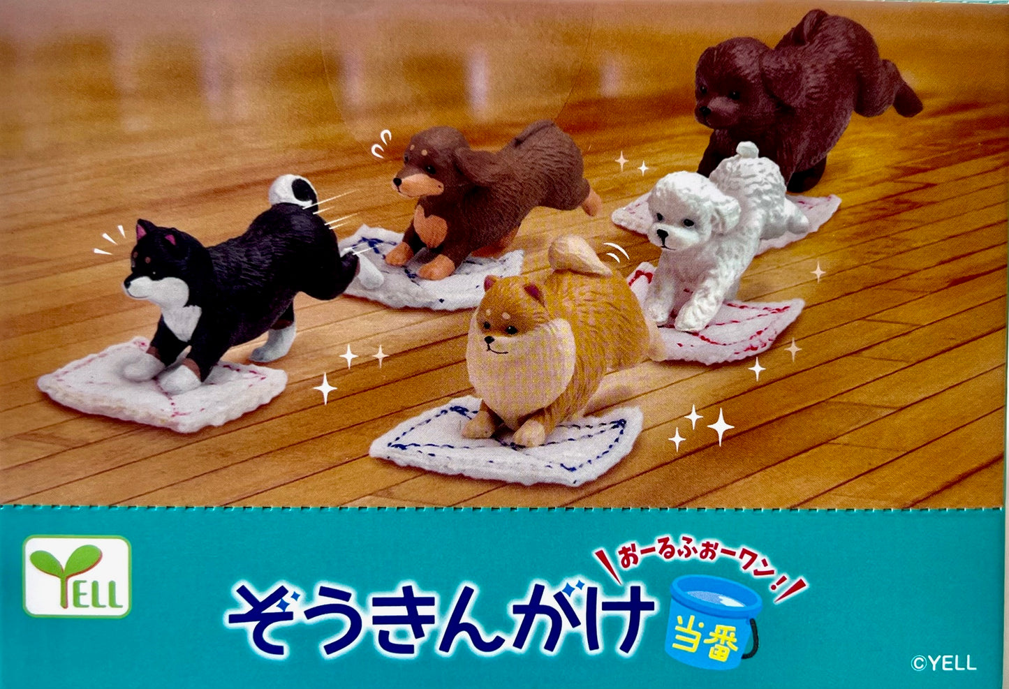 70786 Cleaning Dogs Blind Box-10