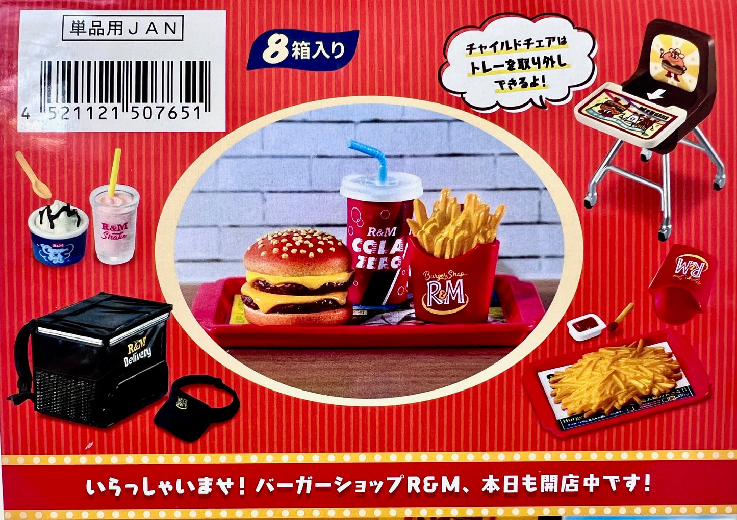 71074 Burger Shop Miniature Set Blind Box-8