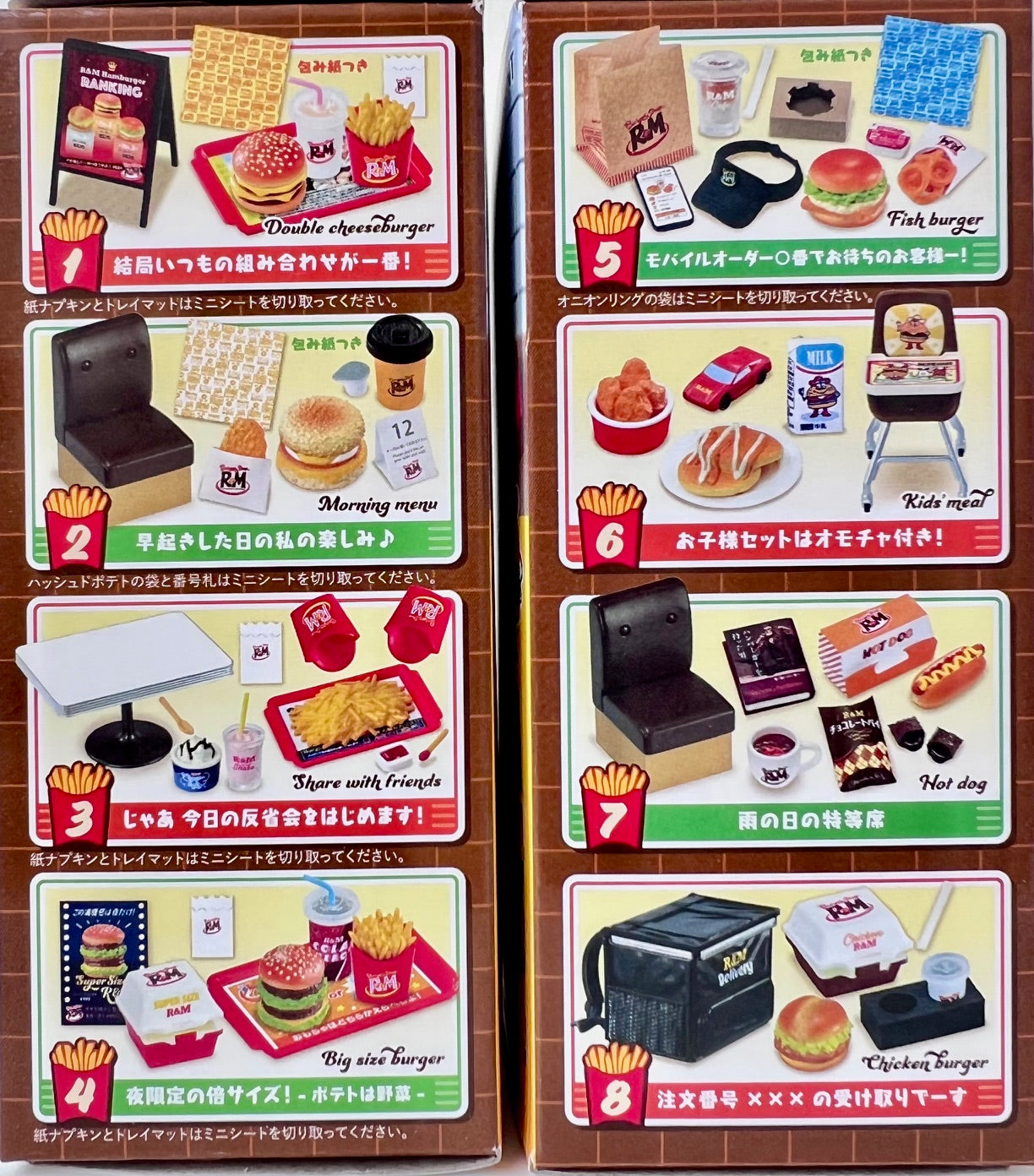 71074 Burger Shop Miniature Set Blind Box-8