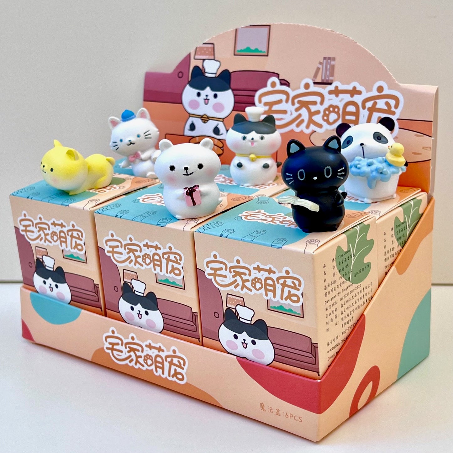 71031 House Cats Blind Box-6