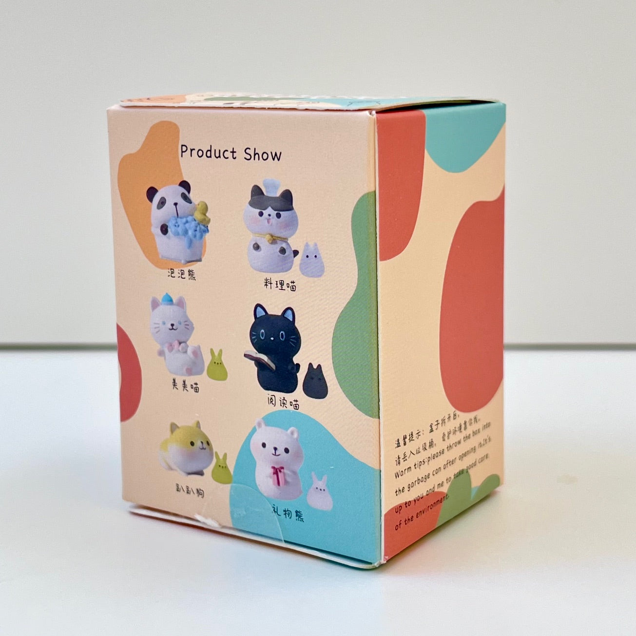 71031 House Cats Blind Box-6