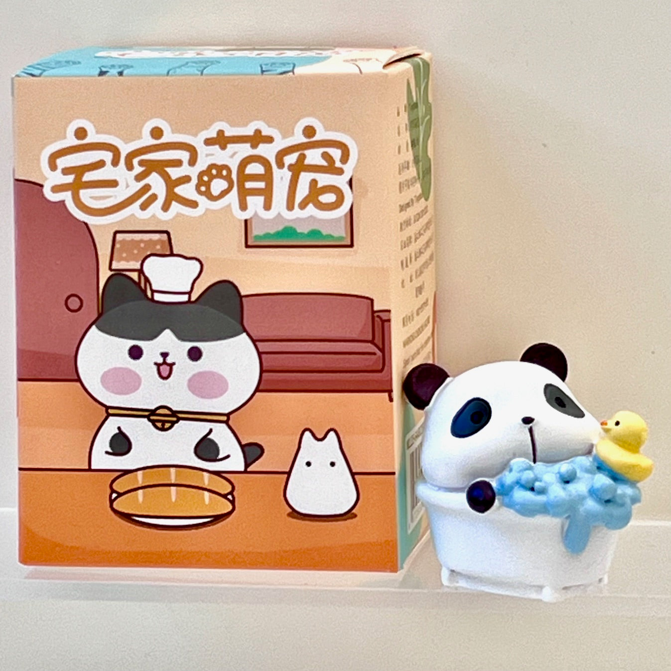 71031 House Cats Blind Box-6